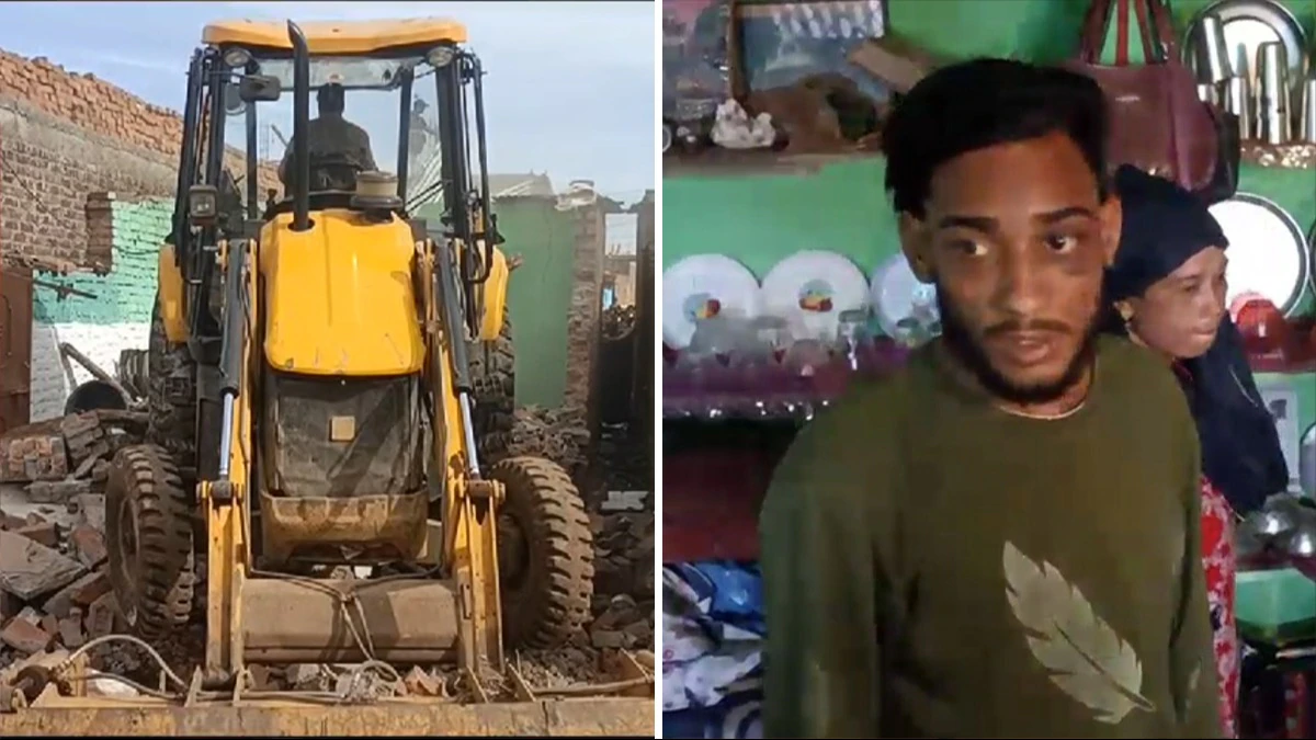 Guna me bulldozer chala | love jihad par hui karvai
